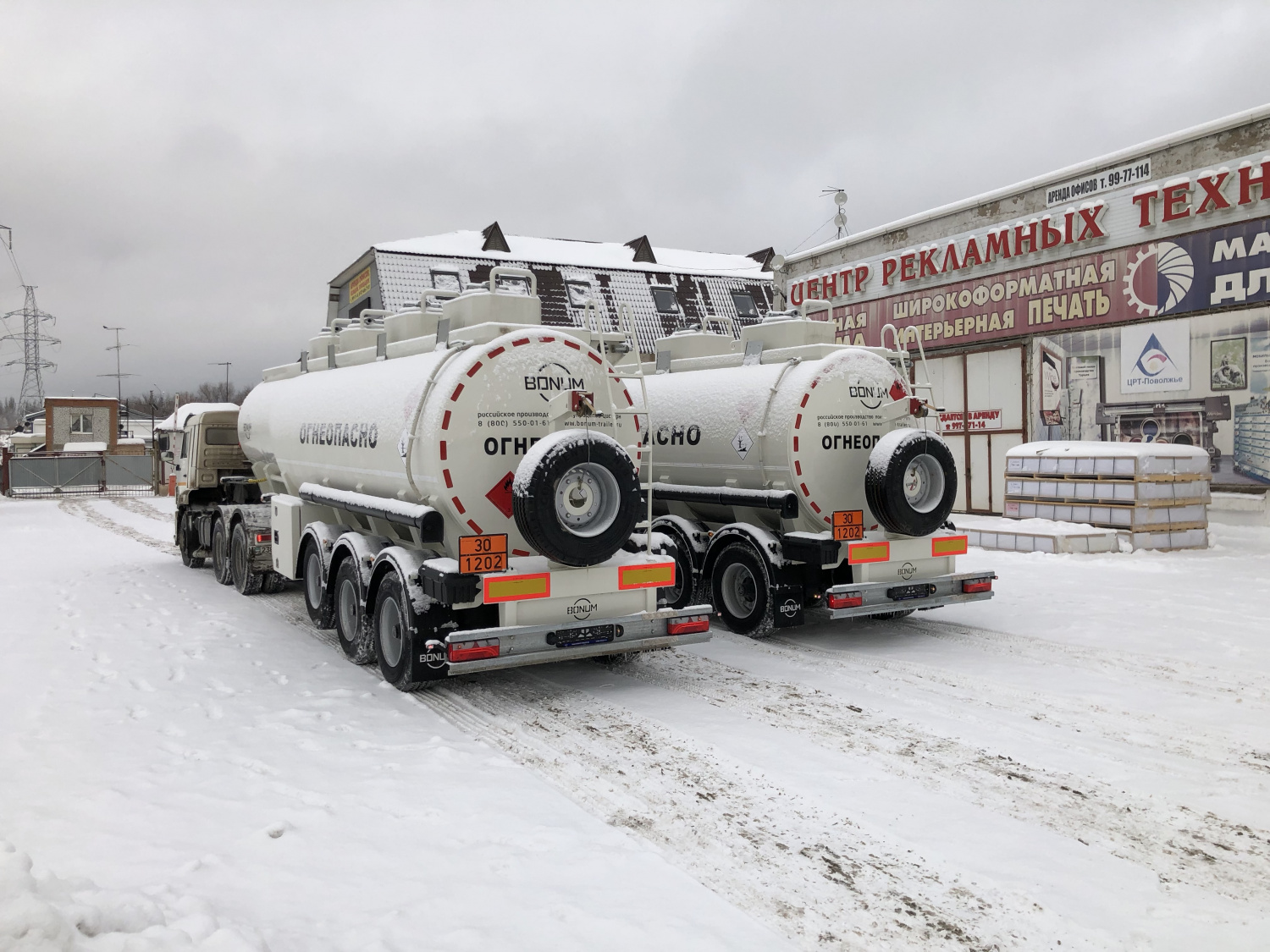 Отгрузка бензовозов БОНУМ в Казахстан