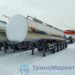 Полуприцеп-цистерна 27 м³ Фокстанк 877722-27