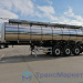 Полуприцеп-цистерна 29 м³ Kassbohrer STL29