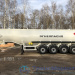Полуприцеп-бензовоз 32 м³ Бонум 914211